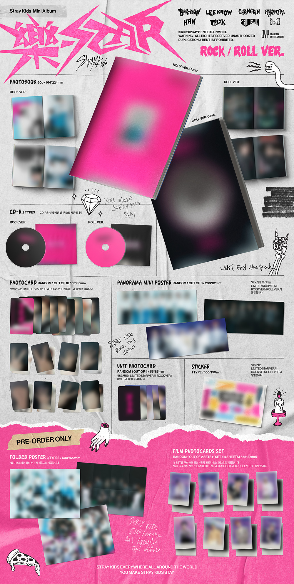 SET] Stray Kids Mini Album 樂-STAR (ROCK VER., ROLL VER.) - JYP SHOP